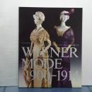 WIENER MODE 1900-1914 世紀末ウィーン・モード展