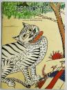 The Dance Tiger