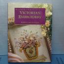 VICTORIAN EMBROIDERY