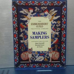 THE EMBROIDEREES' GUILD  ＭＡＫＩＮＧ　ＳＡＭＰＬＥＲＳ