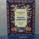 THE EMBROIDEREES' GUILD  ＭＡＫＩＮＧ　ＳＡＭＰＬＥＲＳ