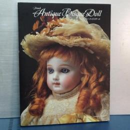 French Antique Bisque Doll フランス アンティーク・ビクスドール