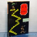 漫画・世界歴史