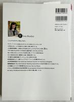 シェイクスピアって、おもしろい！　シリーズ5冊セット