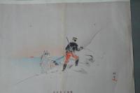 日露戦争関連一括　双六（軍艦／海軍)2枚、日露軍艦一覧、東洋露国艦隊、鎮遠他８図