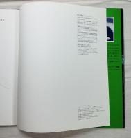 クリスマスのおくりもの