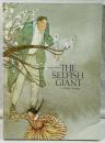 THE SELFISH GIANT