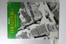 建築の　日本人のすまい　住居と生活の歴史