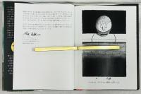 チャールズ•アダムスのマザー•グース The Charles Addams MOTHER GOOSE