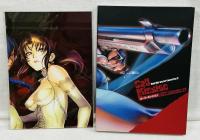 BLACK LAGOON10 limited edition