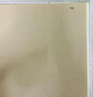 ことばのこばこ