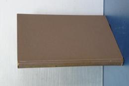 数学序論　集合と実数