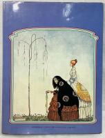 ロザニー姫と浮気な王子さま Rosanie or The Inconstant Prince