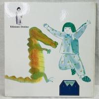 MUNIA Y EL COCOLILO NARANJA