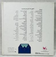 Who is the Storong? 誰が一番強いの？