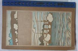 小学生全集　乃木将軍と東郷元帥