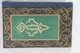 小学生全集　少年百科事典