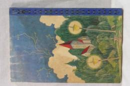 小学生全集　子供電気学