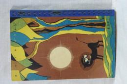 小学生全集　ジャングルブック