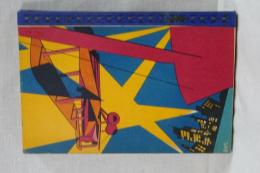 小学生全集　飛行機の話／潜水艦の話