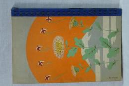 小学生全集　少年立志伝 少年少女美談