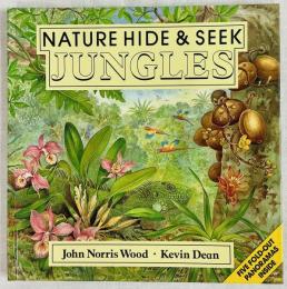 NATURE HIDE & SEEK JUNGLES