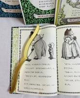 はじめてよむどうわ シリーズ1〜4　