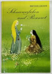 Schneweisschen und Rosenrot《ユキシロとバラベニ》