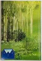 Schneweisschen und Rosenrot《ユキシロとバラベニ》