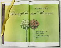 Schneweisschen und Rosenrot《ユキシロとバラベニ》