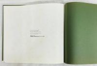 Festen hos Skogkongen