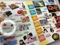 はじめてのずかん300 2冊セット