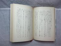 ブラネックさんにご注意！