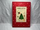 クリスマスソングブック The Christmas Song Book