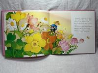 ばらいろのもり