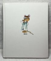 もりのはいしゃさん