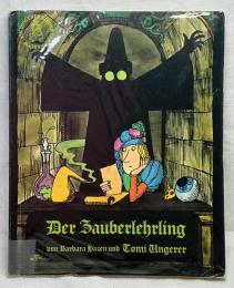 The sorcerer's apprentice