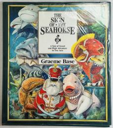 THE SIGN OF・THE SEAHORSE