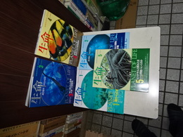 生命 ４０億年はるかな旅　全５冊　ＮＨＫサイエンススペシャル
