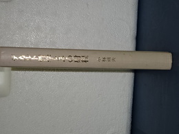 デカルト哲学とその射程