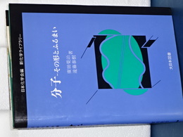 芸舟双楫