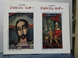 出光美術館蔵品　ジョルジュ・ルオー　1,2　２冊