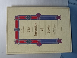 ヴァチカン教皇庁図書館展