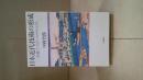 日本近代技術の形成 : 〈伝統〉と〈近代〉のダイナミクス