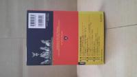 21世紀のドイツ : 政治・経済・社会からみた過去・現在・未来