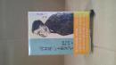 「内村鑑三」と出会って