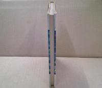 わたしたちの人形劇