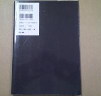 シネマきもの手帖 : 和装が語る映画の魅力