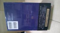 新装版 ハリー・ポッターと賢者の石