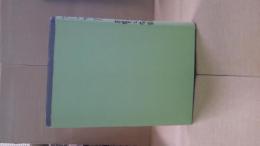 ロシヤ史 : ロシヤ民族の本質と生成